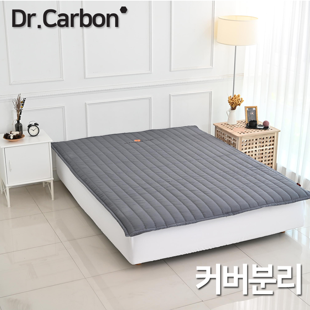 1632806988 thumbnail