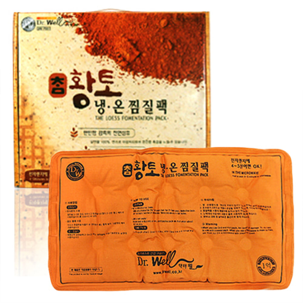 1632809415 thumbnail