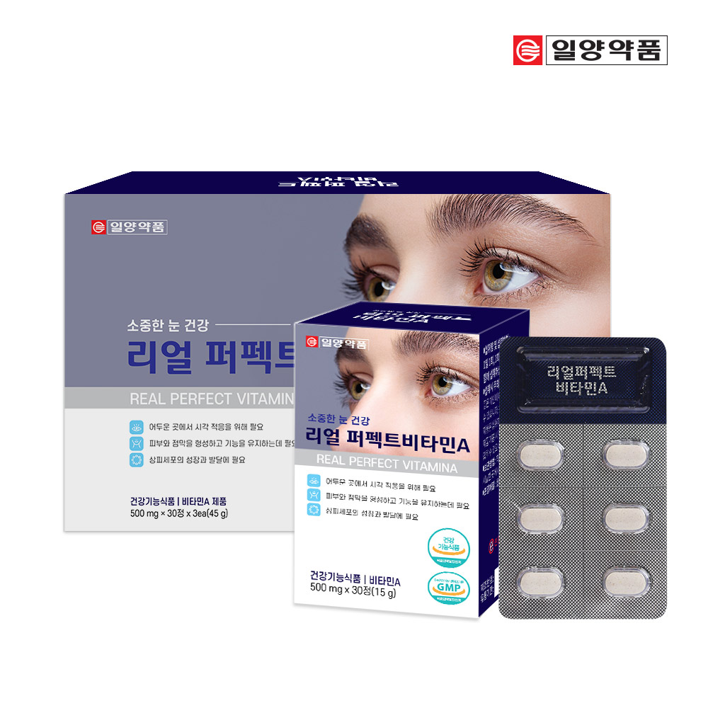 1632814801 thumbnail