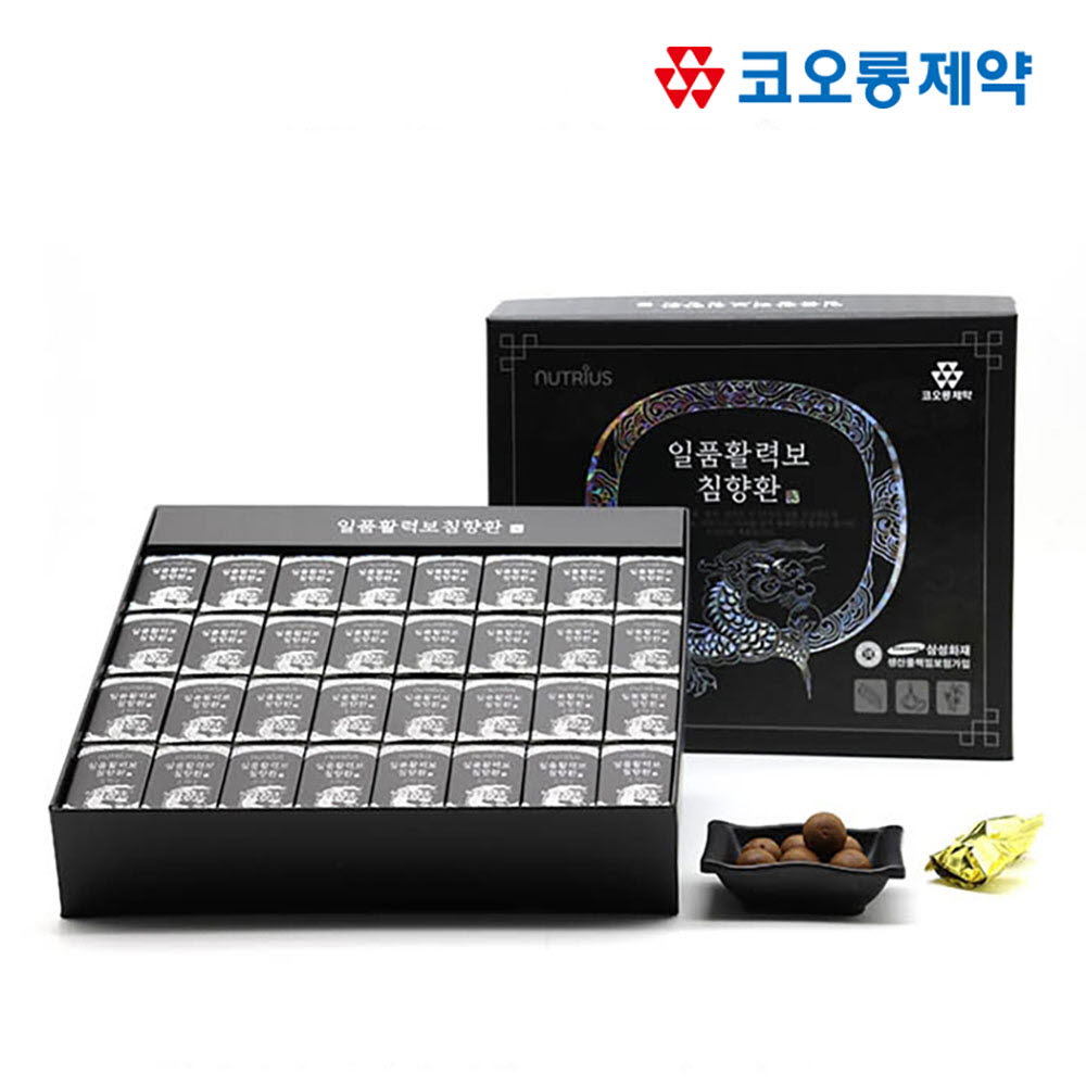 1632814803 thumbnail