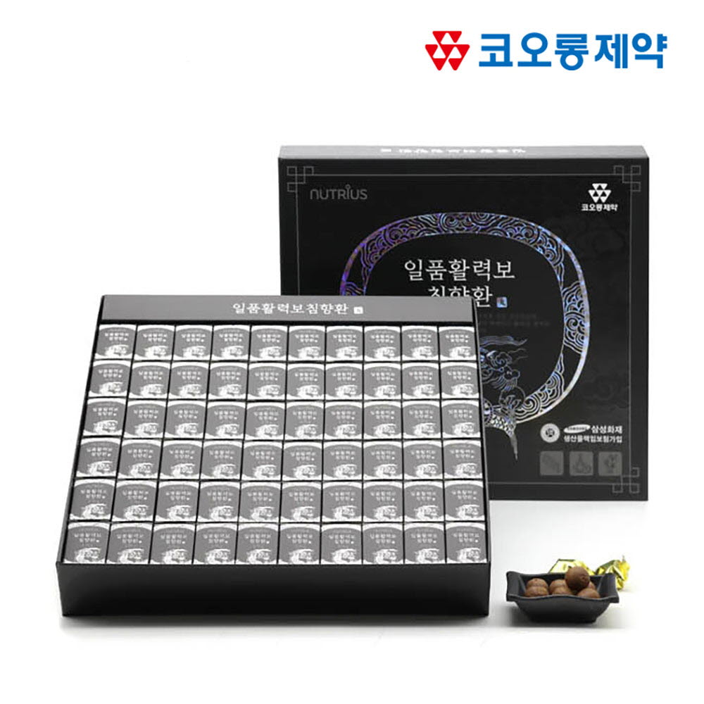 1632814804 thumbnail