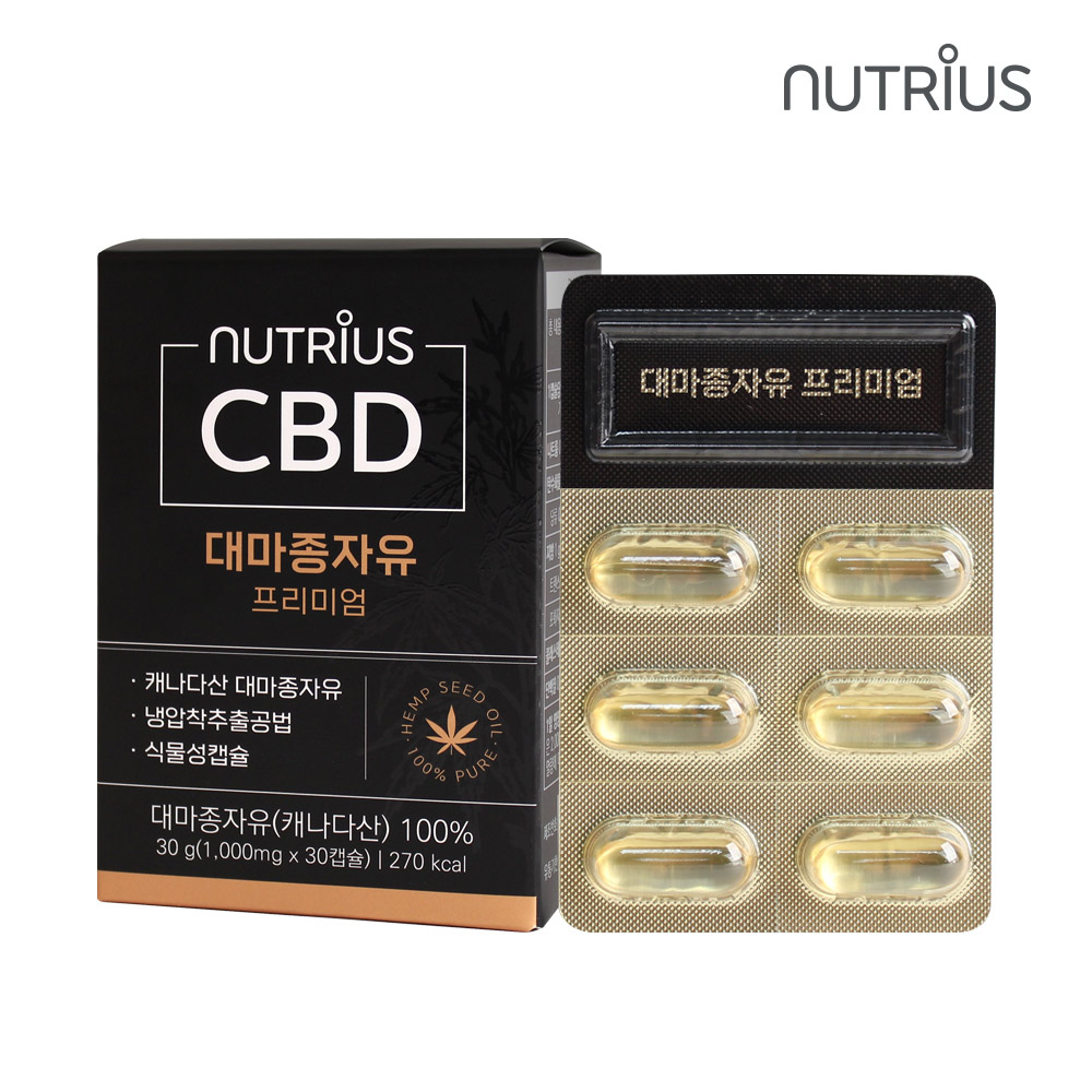 1632814806 thumbnail