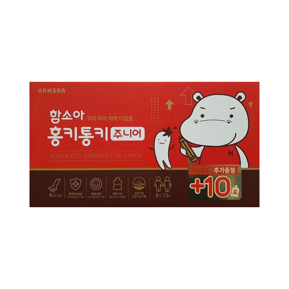 1632814823 thumbnail