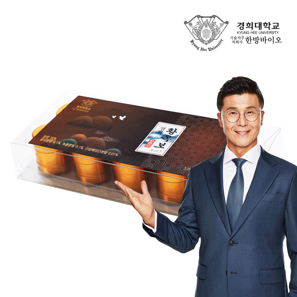 1632814824 thumbnail