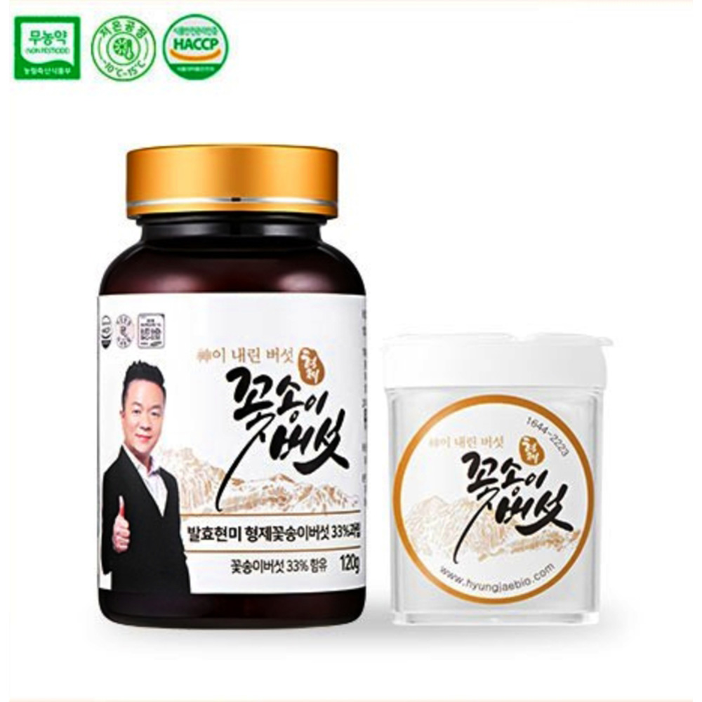 1632814826 thumbnail