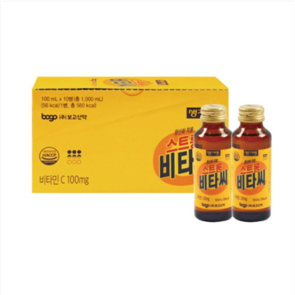 1632895204 thumbnail