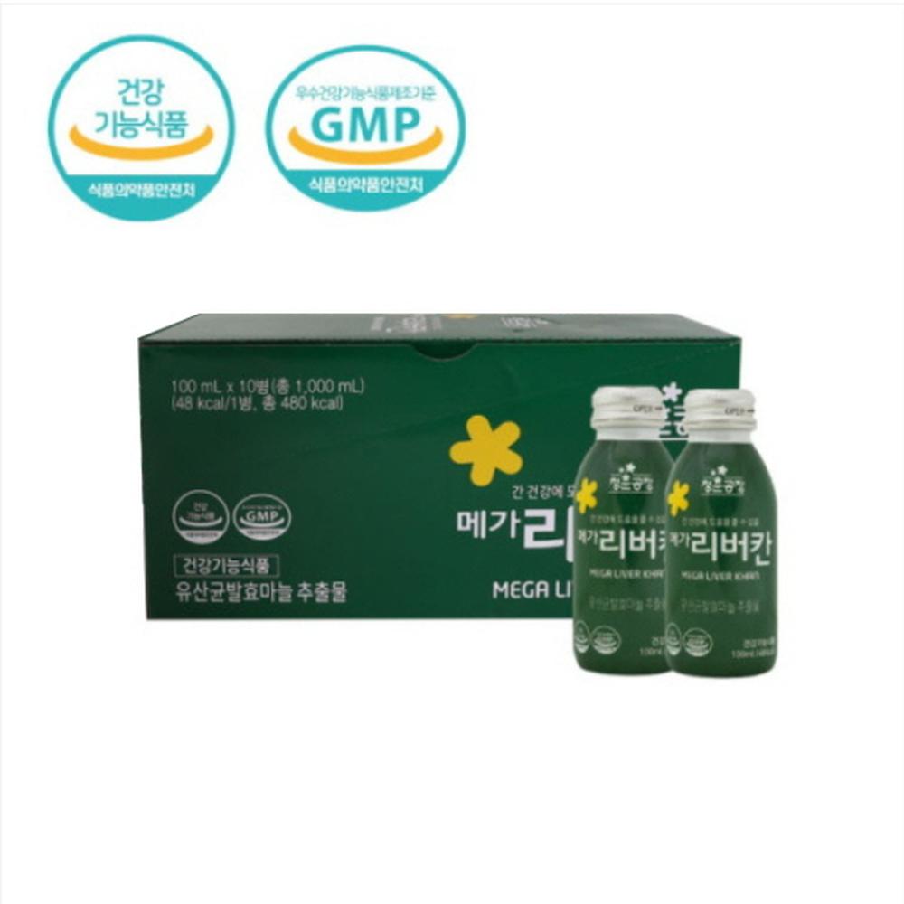 1632895206 thumbnail