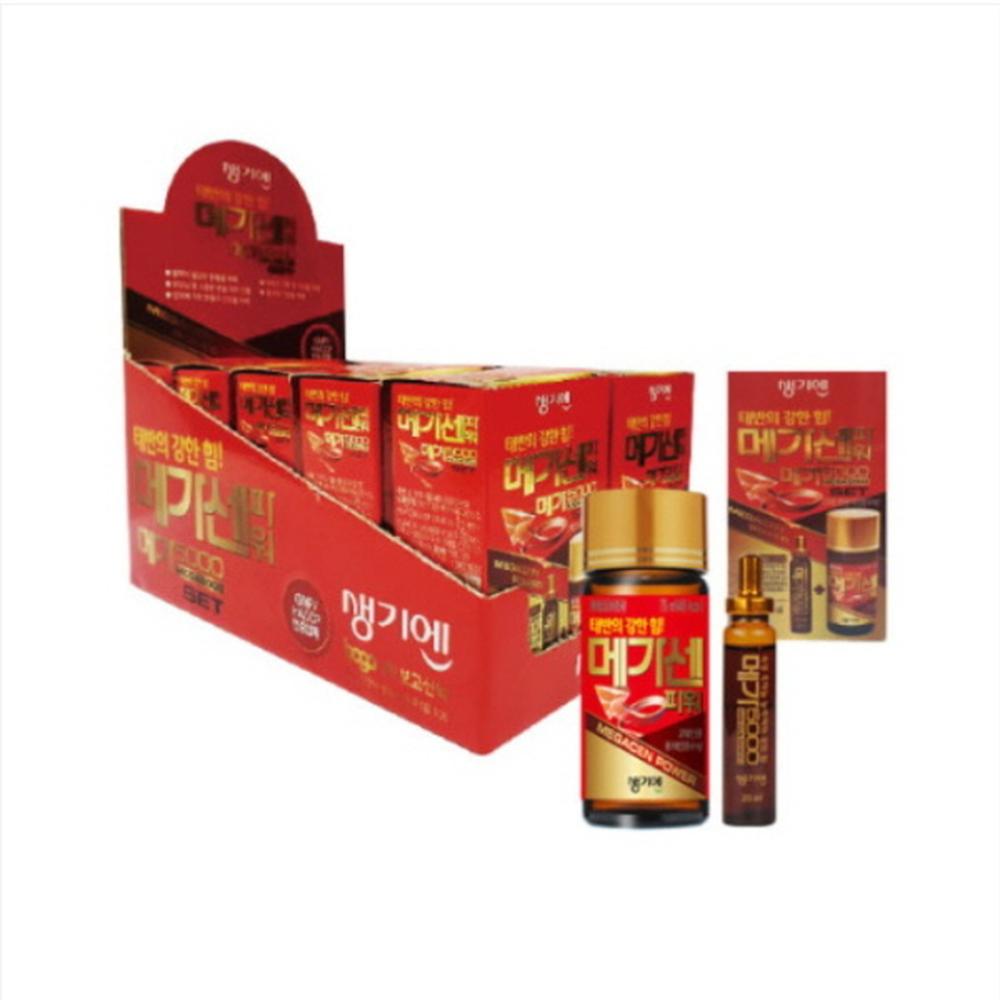 1632895210 thumbnail