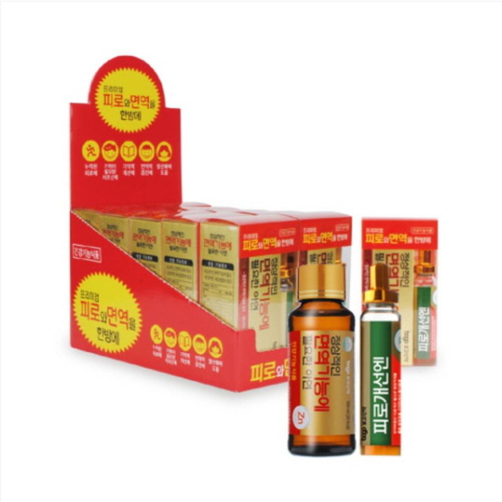 1632895211 thumbnail