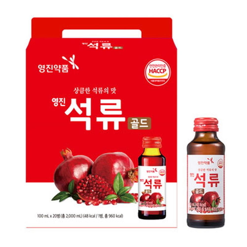 1632895214 thumbnail