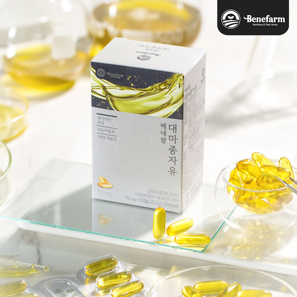 1632990398 thumbnail