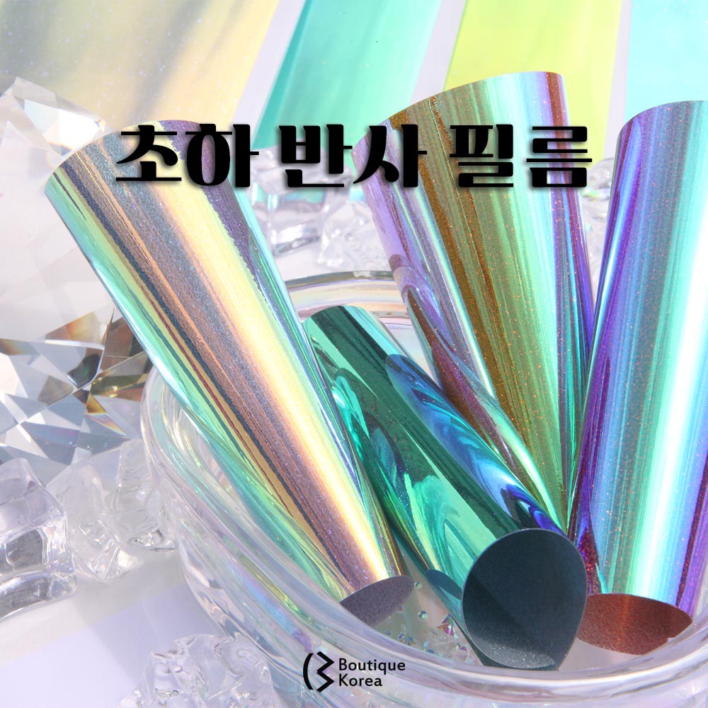 1632990400 thumbnail