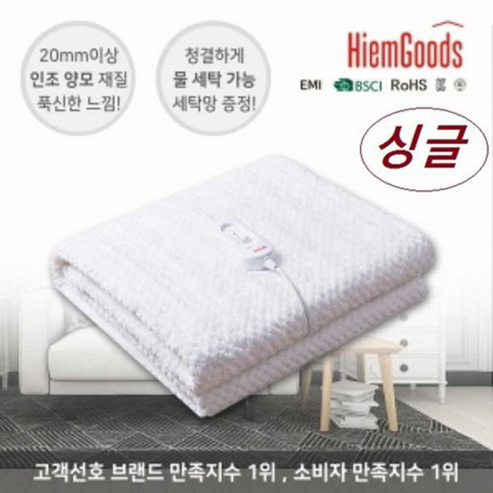 1632990413 thumbnail