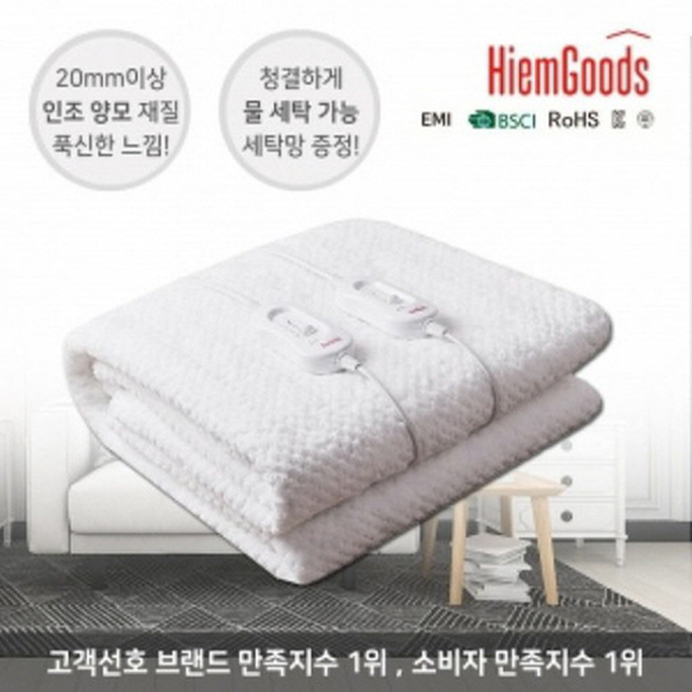 1632990414 thumbnail