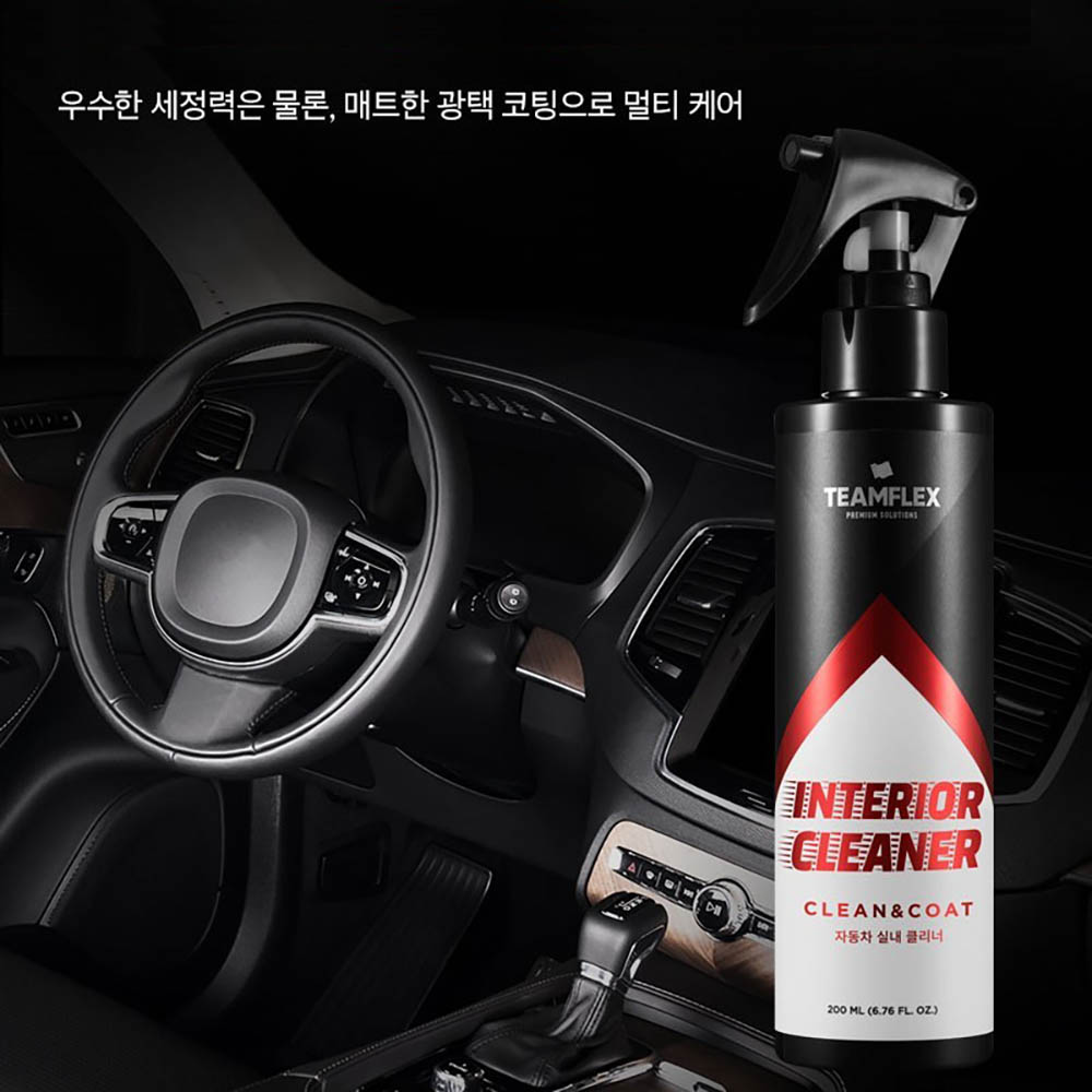 1633063997 thumbnail