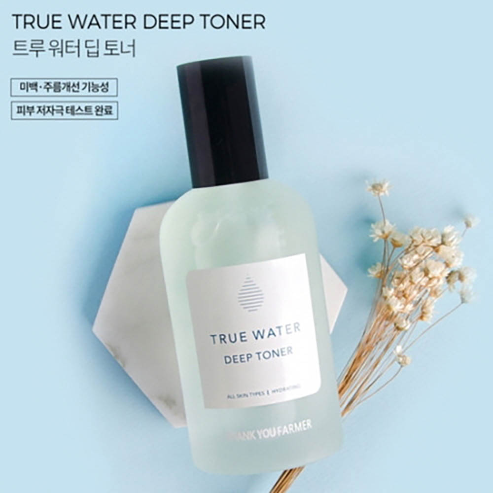 1633064003 thumbnail