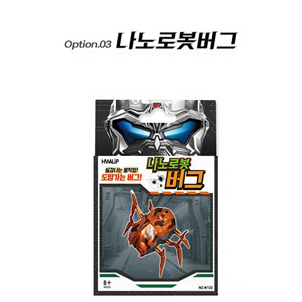 1633071245 thumbnail