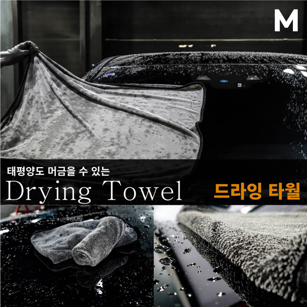 1633071253 thumbnail