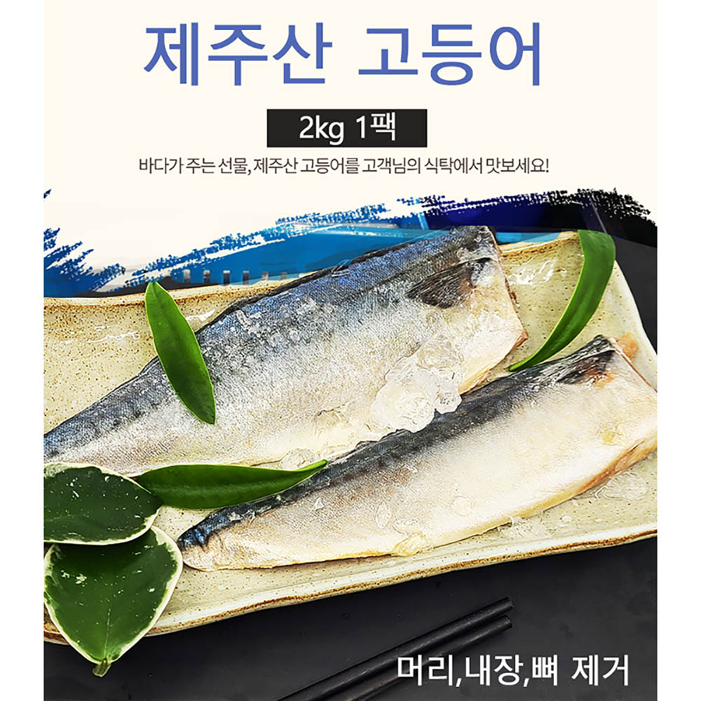 1633071264 thumbnail