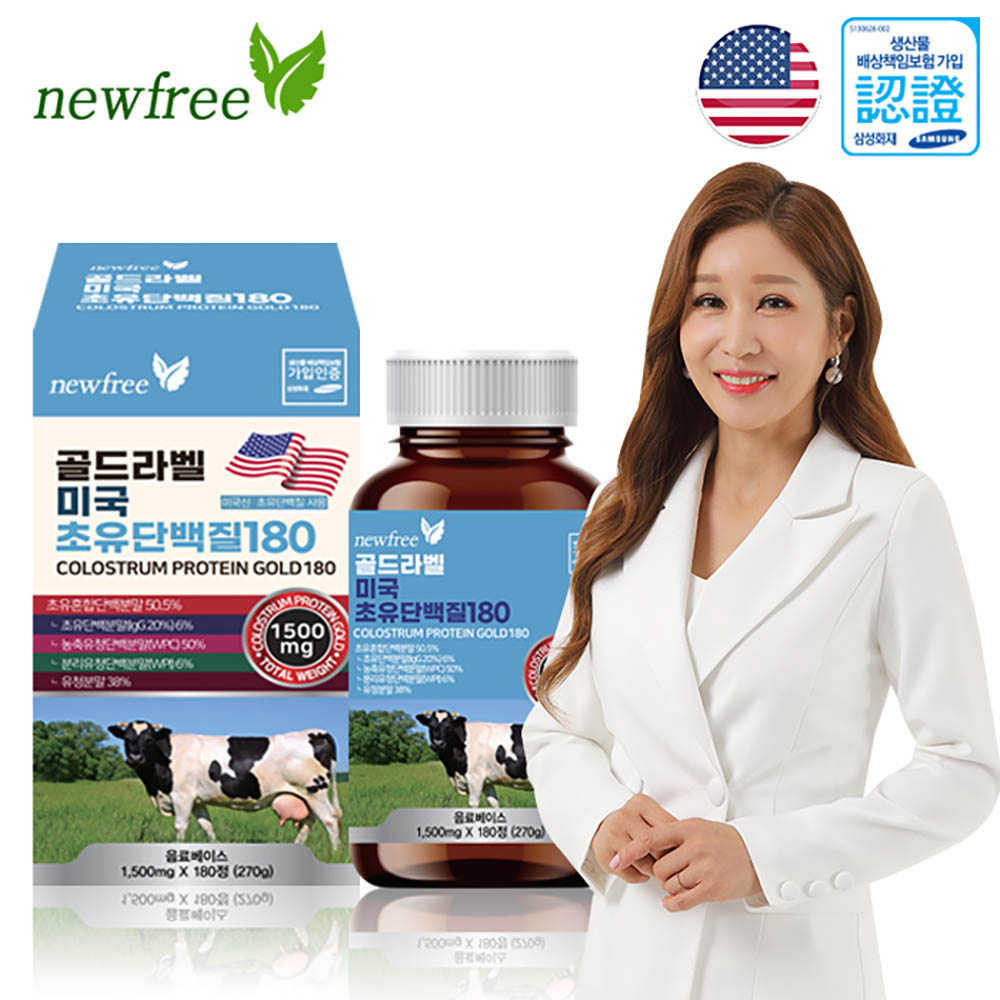 1633071271 thumbnail