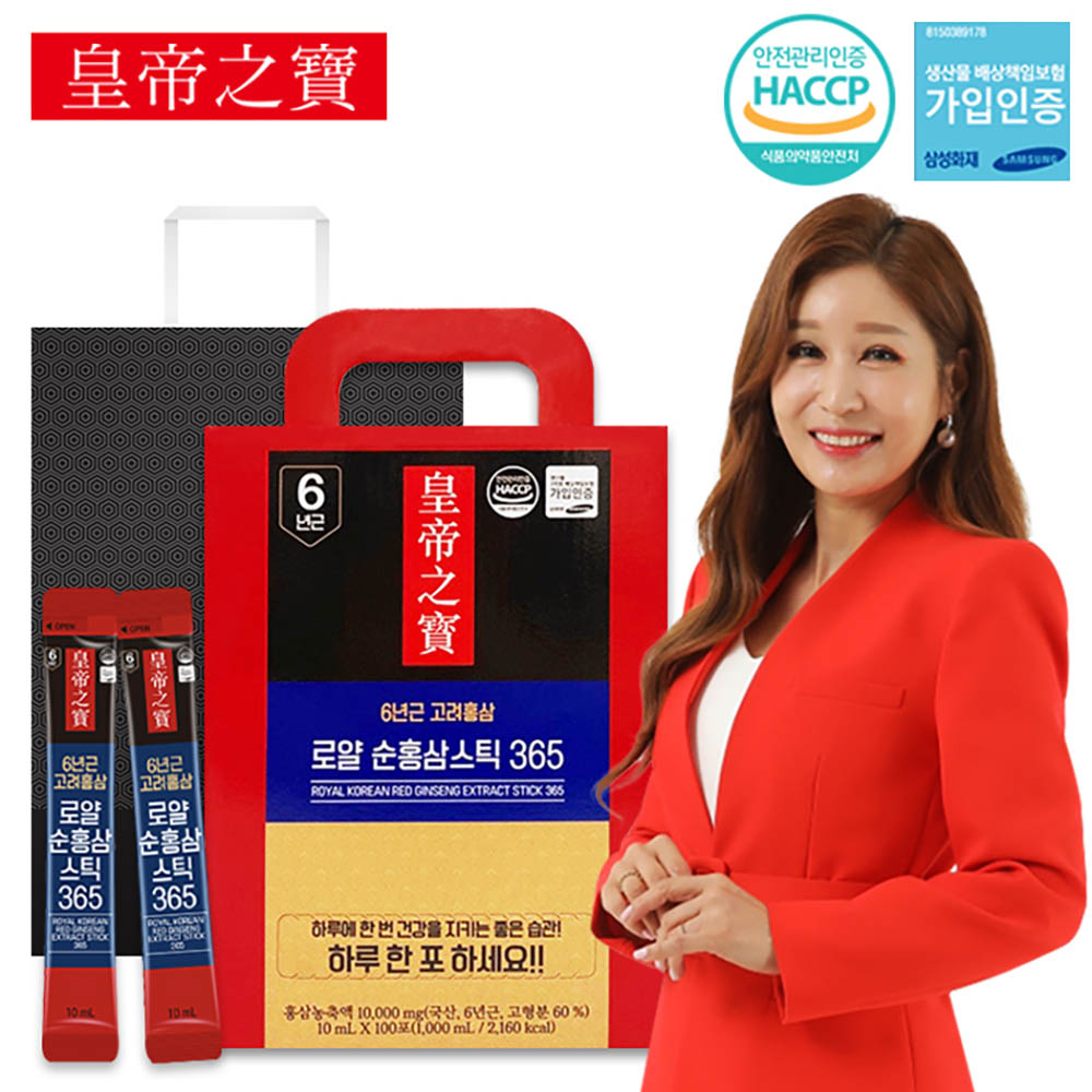 1633071272 thumbnail