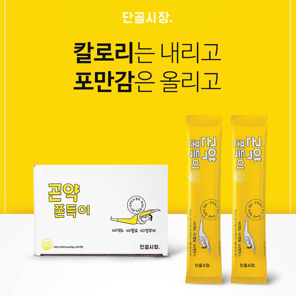 1633071281 thumbnail