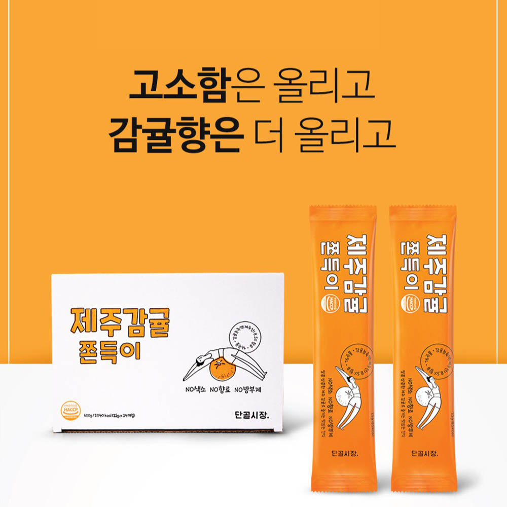 1633071282 thumbnail