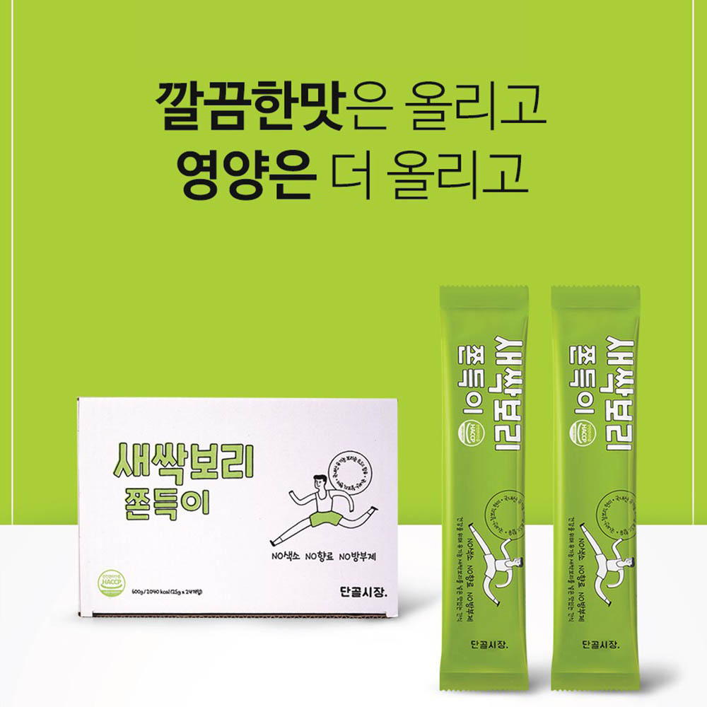 1633071283 thumbnail