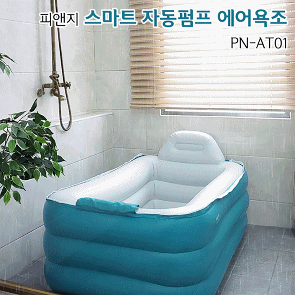 1633071287 thumbnail