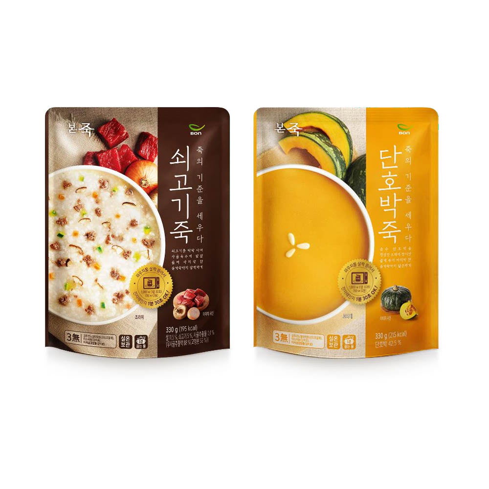 1633396078 thumbnail