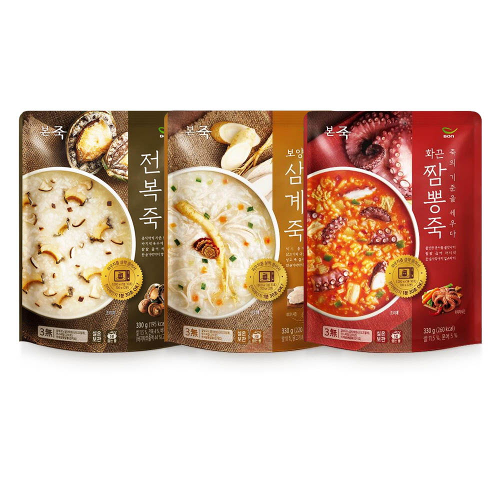 1633396079 thumbnail