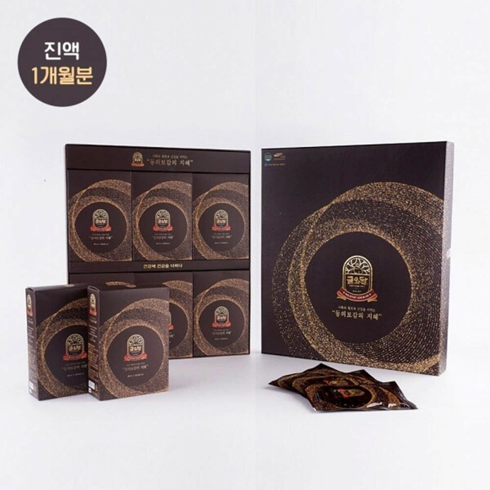 1633396082 thumbnail