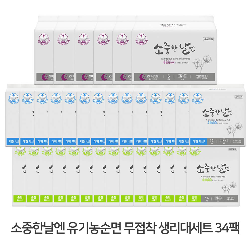 1633509807 thumbnail