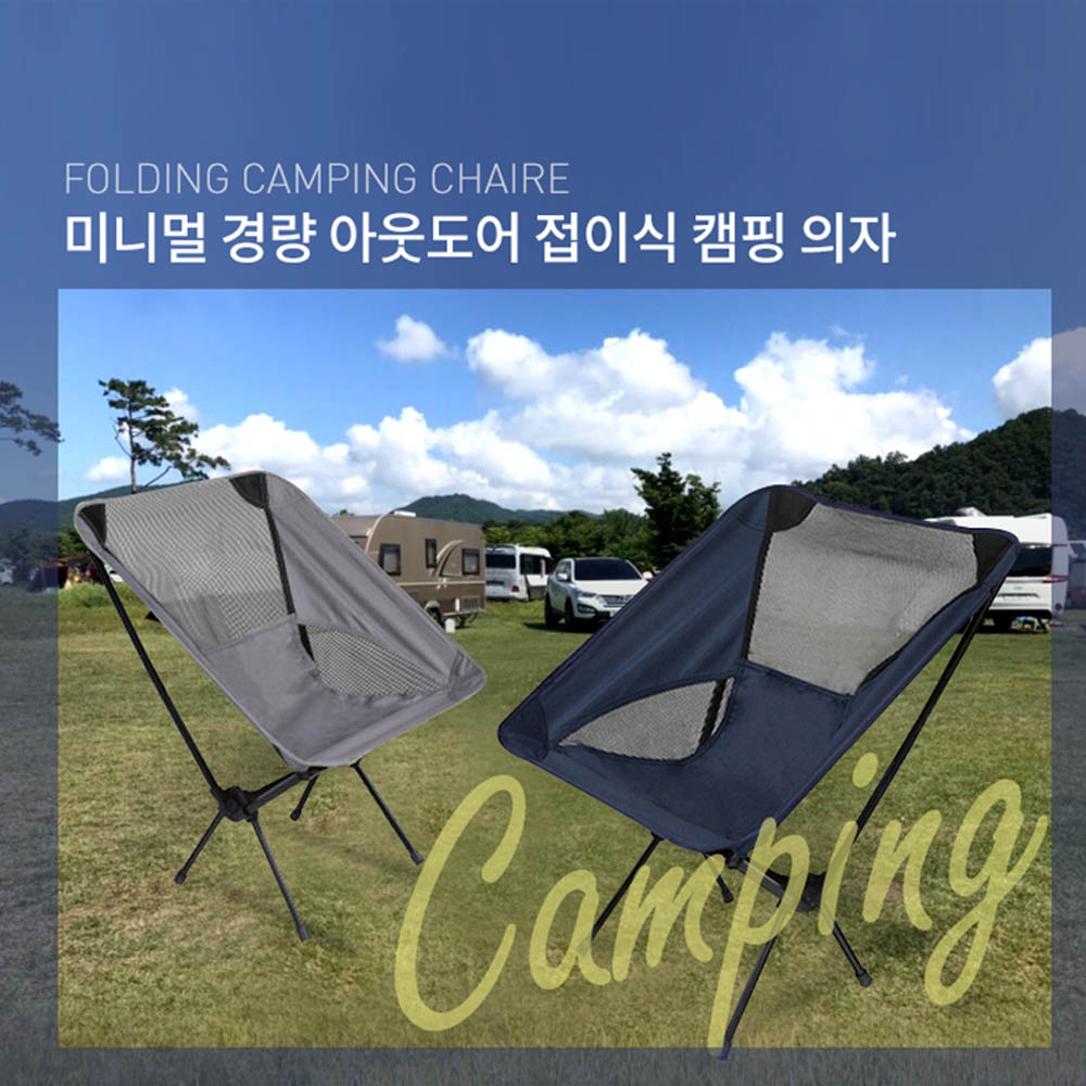 1633509828 thumbnail