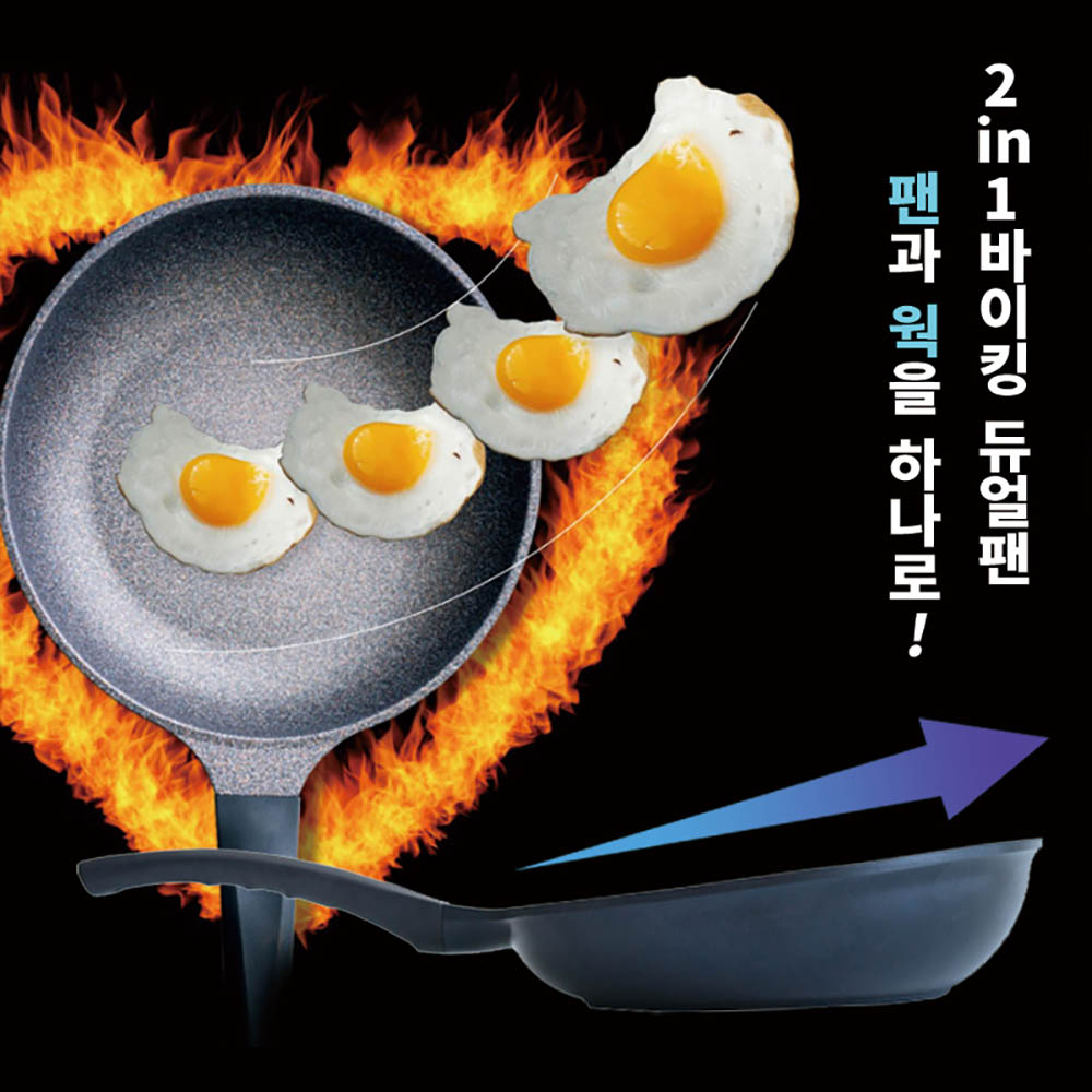 1633509831 thumbnail