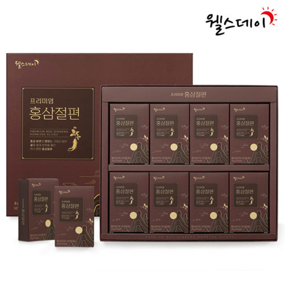 1633510195 thumbnail