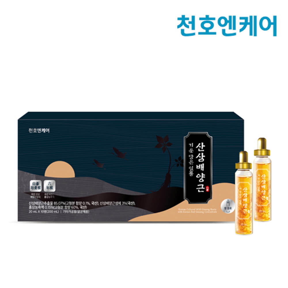 1633510197 thumbnail