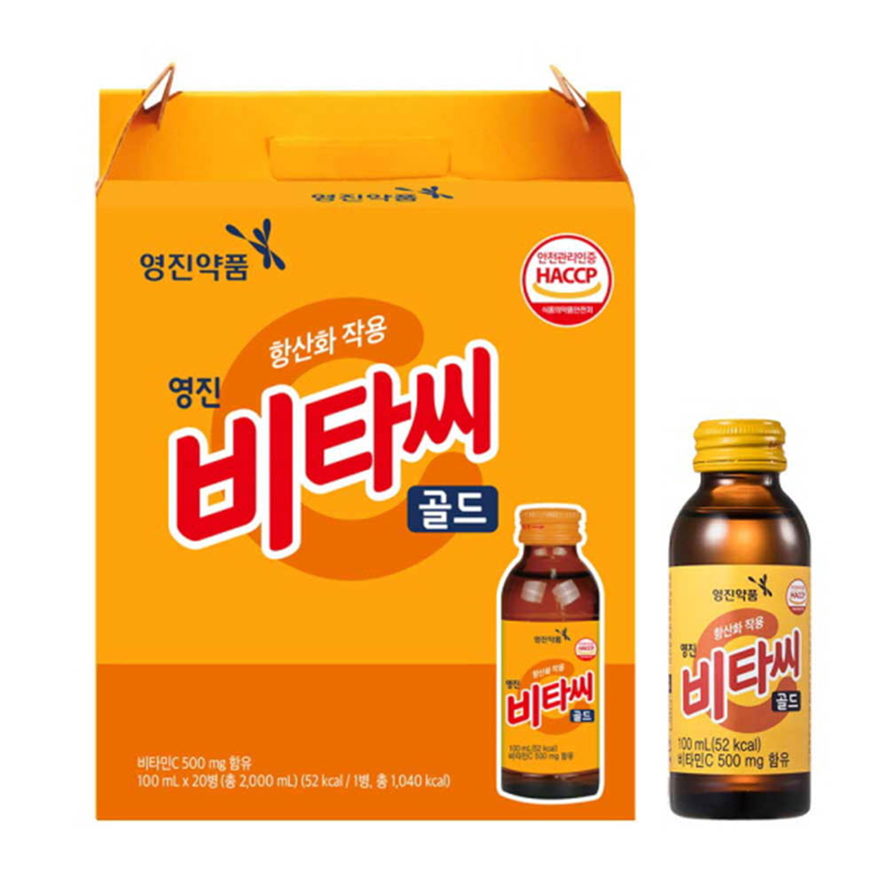 1633510211 thumbnail