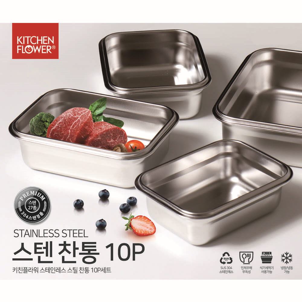 1633510223 thumbnail