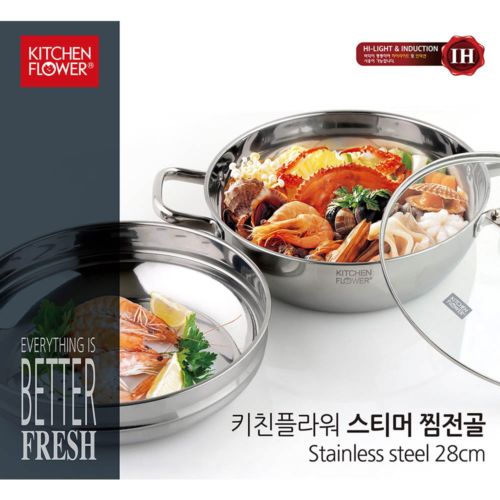 1633510228 thumbnail