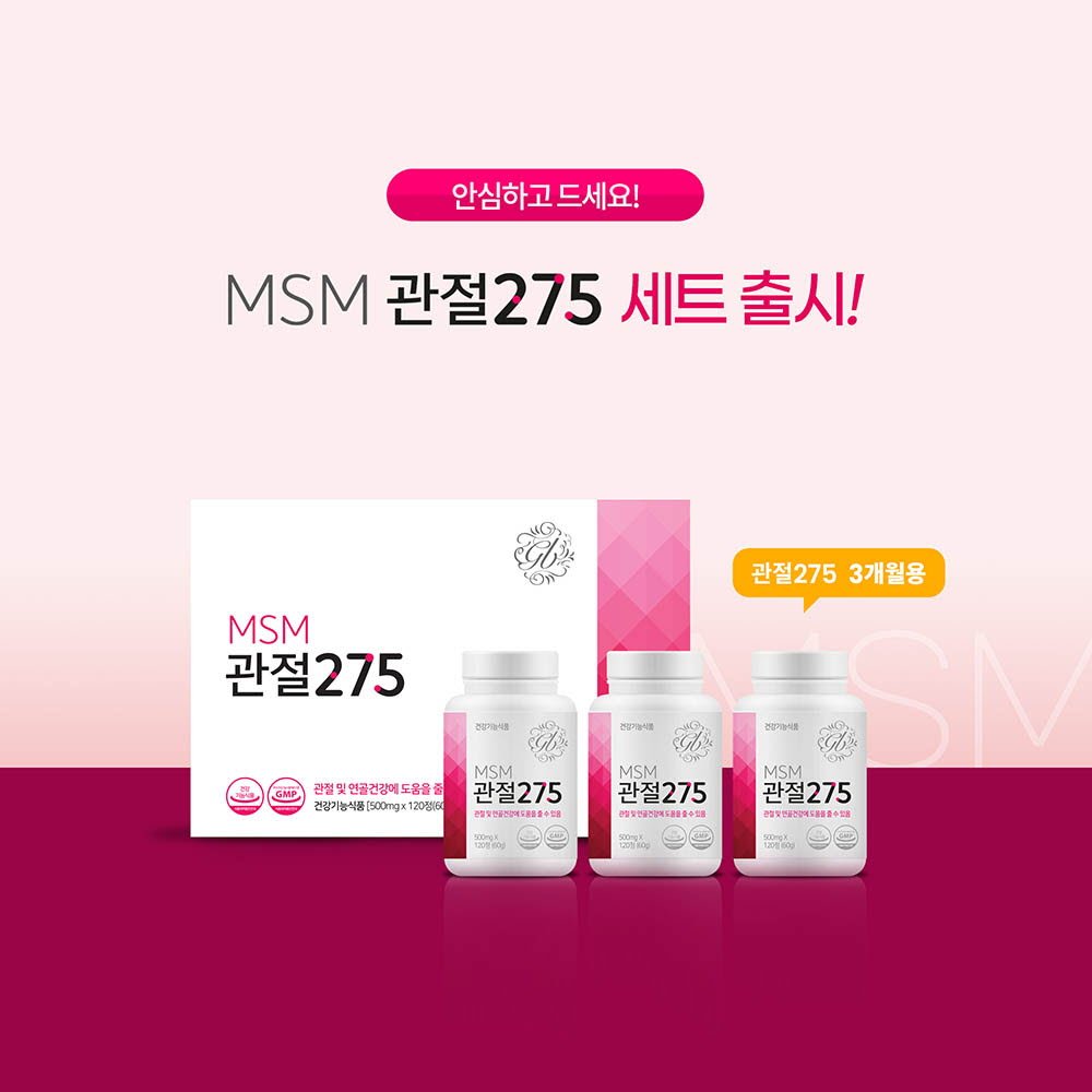 1633510250 thumbnail