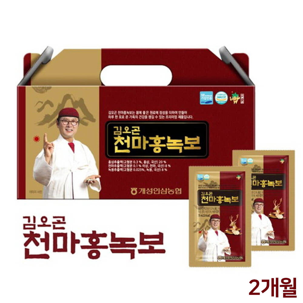 1633510256 thumbnail