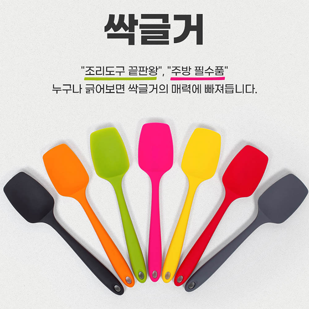 1633595703 thumbnail