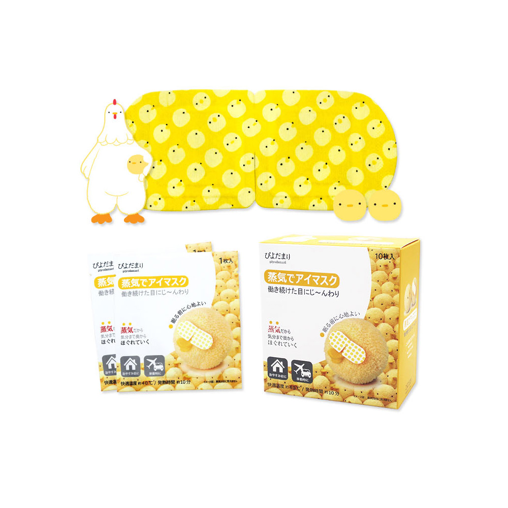 1633595709 thumbnail