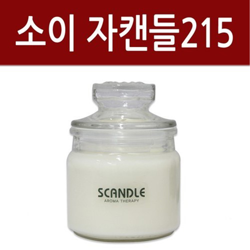 1633658841 thumbnail