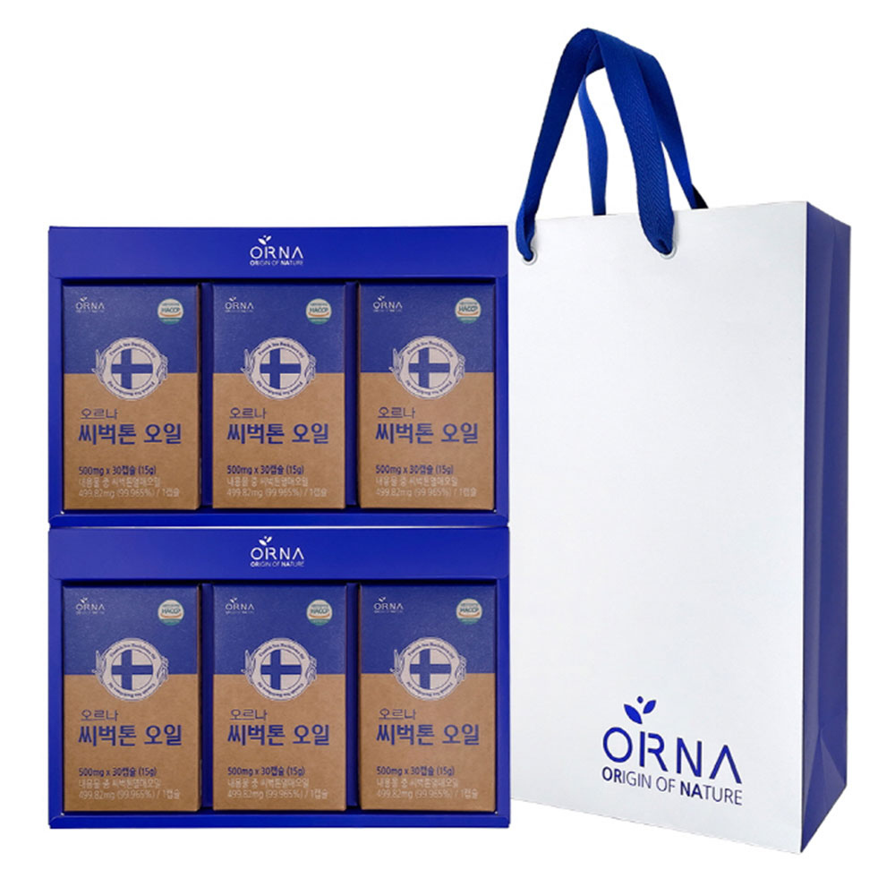 1633671619 thumbnail