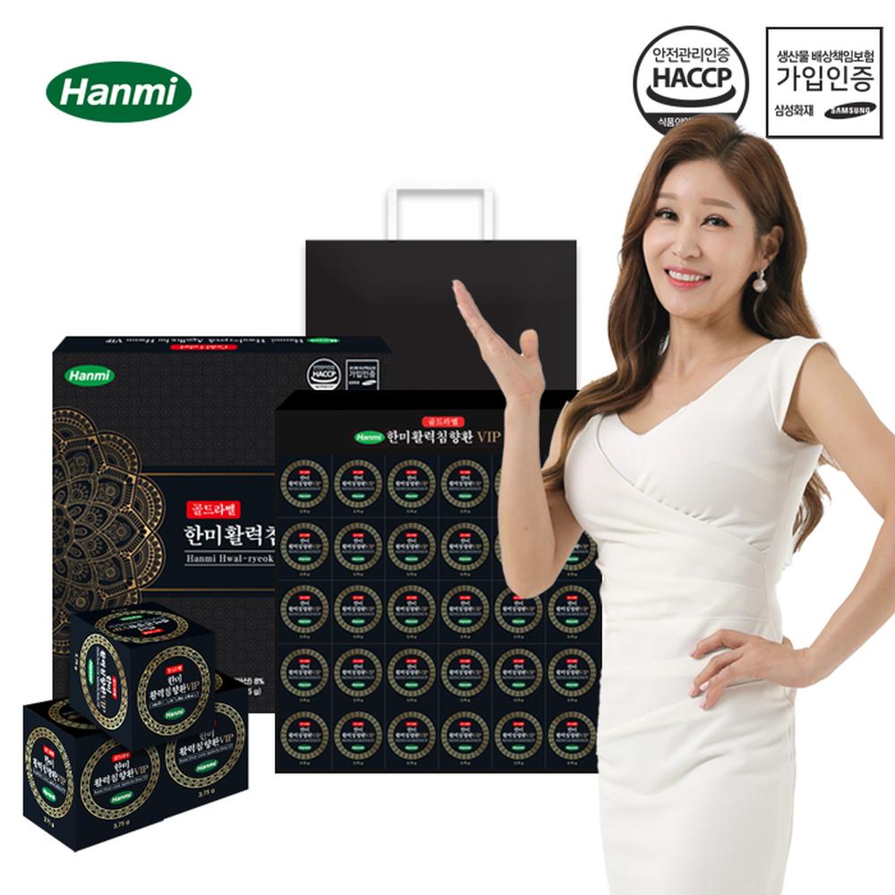 1633674373 thumbnail