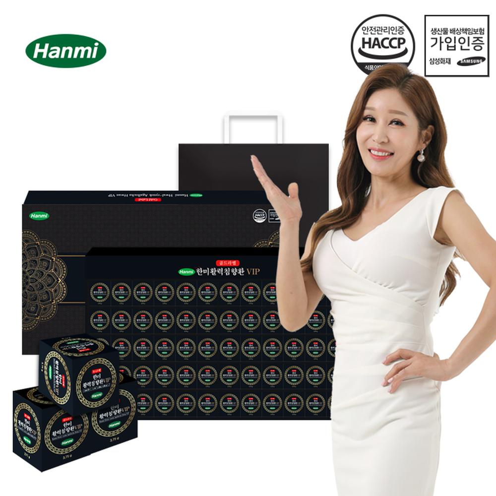 1633674374 thumbnail