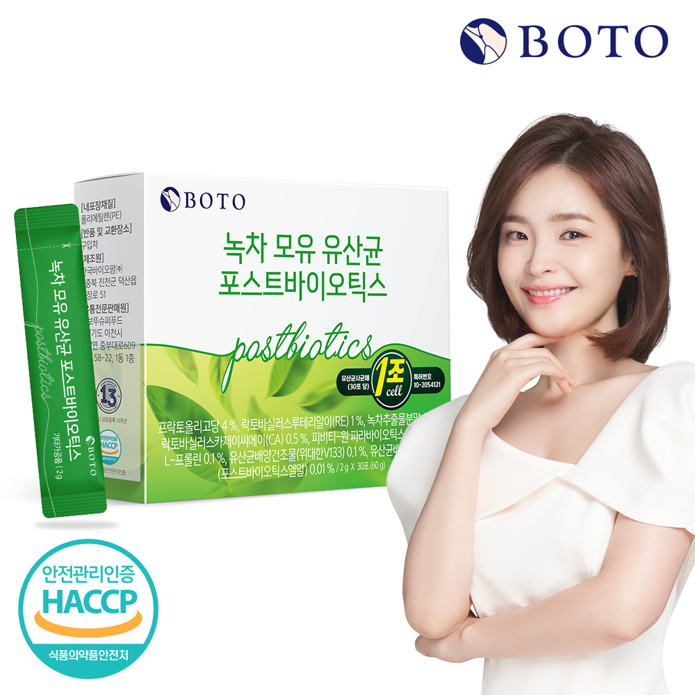 1633674377 thumbnail