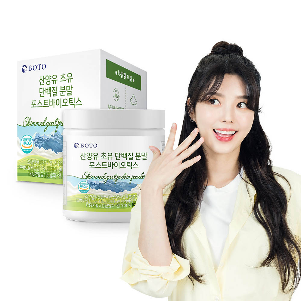 1633674379 thumbnail